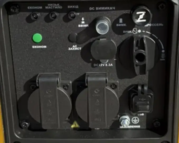 Інверторний Генератор бензиновий DeWalt DWG2800i 2.8 кВт мідна обмотка ручний стартер  - фото 7