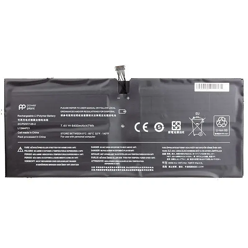 Акумулятор PowerPlant для ноутбуків Lenovo Yoga 2 Pro 13 Series (L12M4P21) 7.4V 6400mAh (NB480890) - фото 2