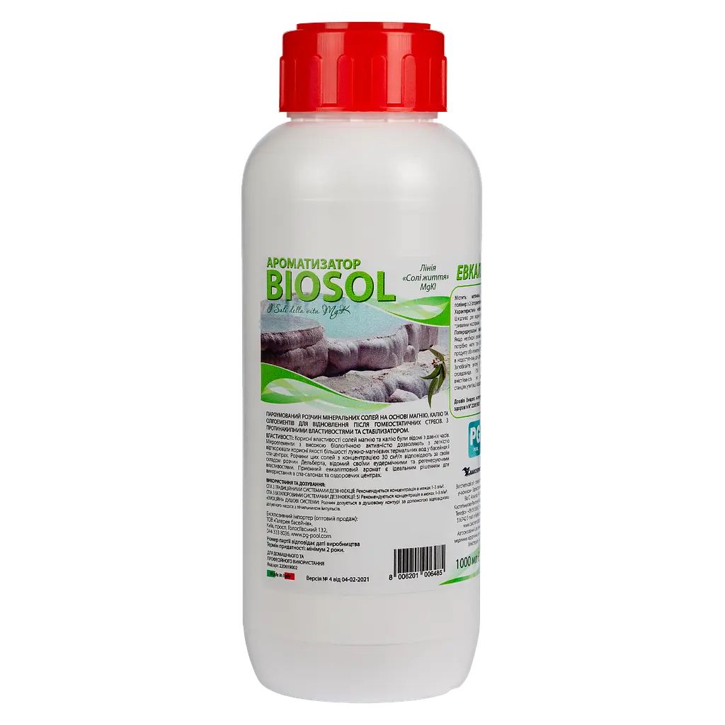 Аромат Biosol евкаліпт 1л (Італія), для басейнів та СПА 220619002