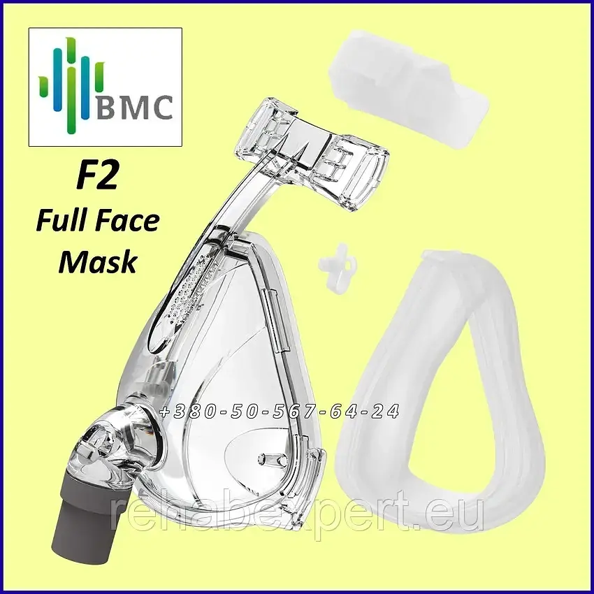 Маски для аппаратов полнолицевые BMC-F2 для CPAP и BiPAP, размер M - фото 2