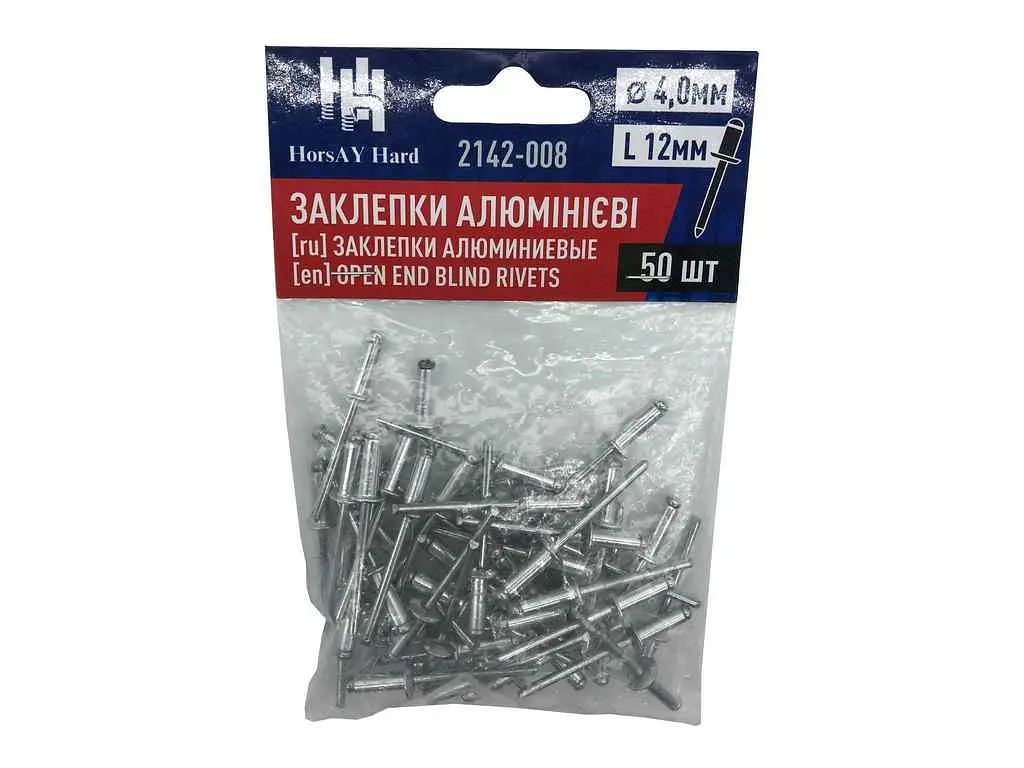 Заклепки алюмінієві HorsAY Hard 4,0x12,0мм 50шт