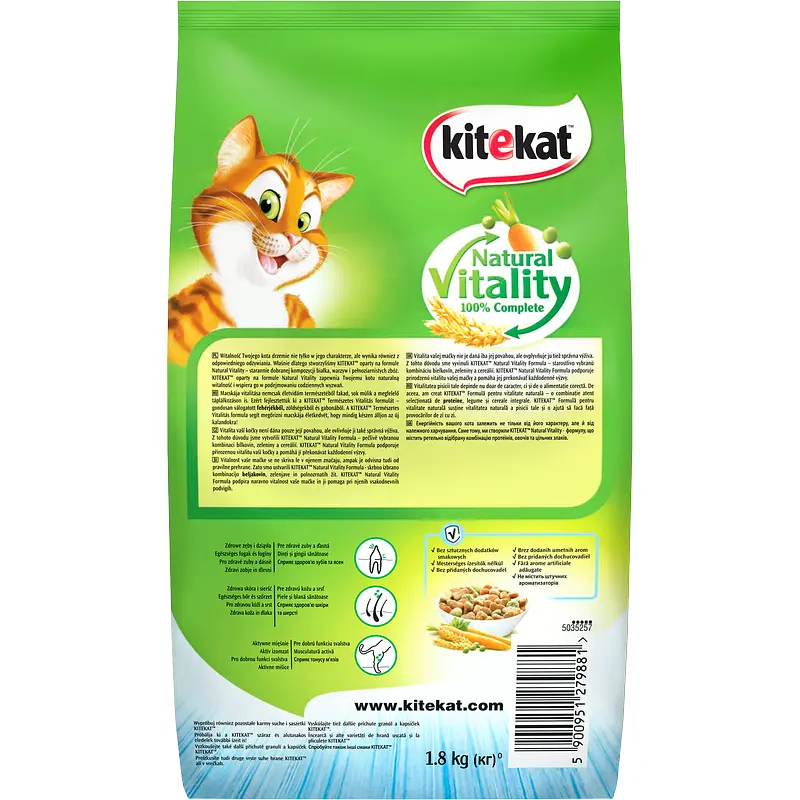 Сухий корм для котів Kitekat риба з овочами 1.8 кг - фото 2