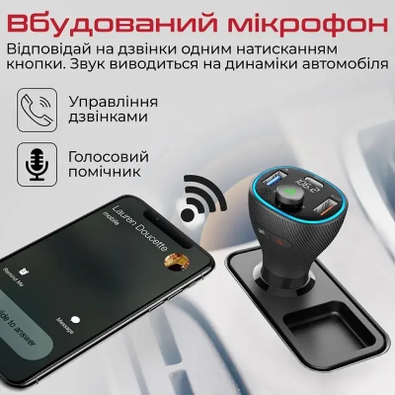 FM модулятор Promate PowerTune 38w USB-A OTG/USB-A QC3.0/USB-C PD Black (powertune-38w.black) - фото 4