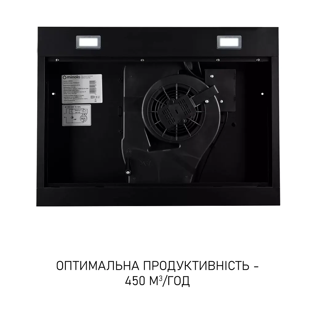 Витяжка кухонна Minola HPLS 612 BL - фото 9