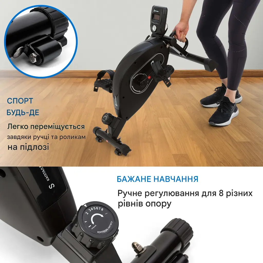 Велотренажер Capital Sports Crius Mini Bike Чорний (10040056) - фото 4