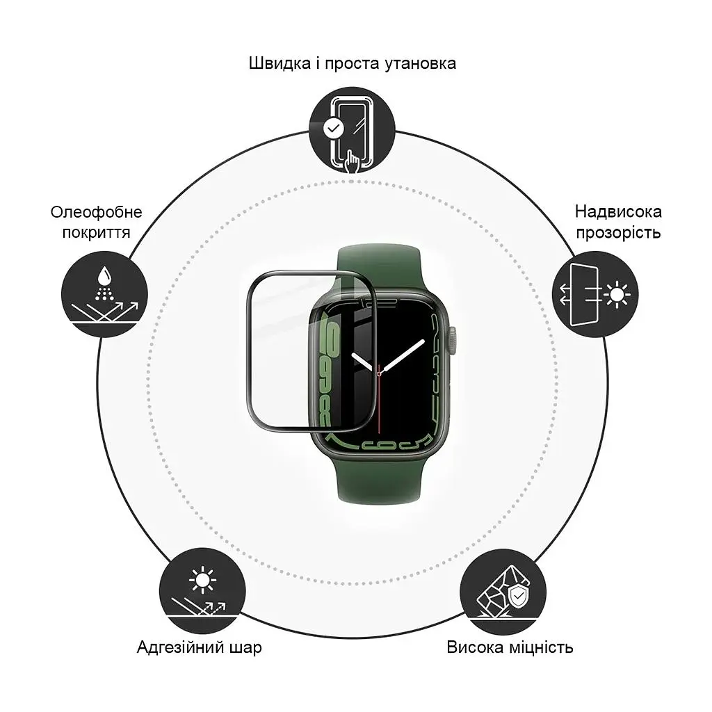 Скло захисне Drobak Apple Watch Series 10 46mm Black Frame A+ (323231) - фото 3