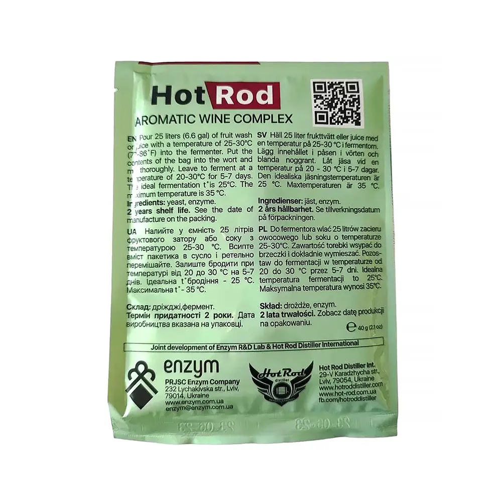 Винні дріжджі Hot Rod Aromatic, 40 г (до 25 л) - фото 2
