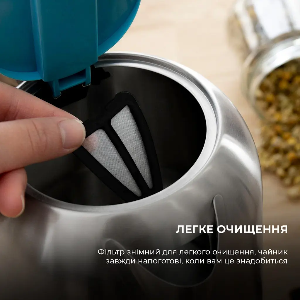 Электрочайник Cecotec ThermoSense 290 Steel - фото 5