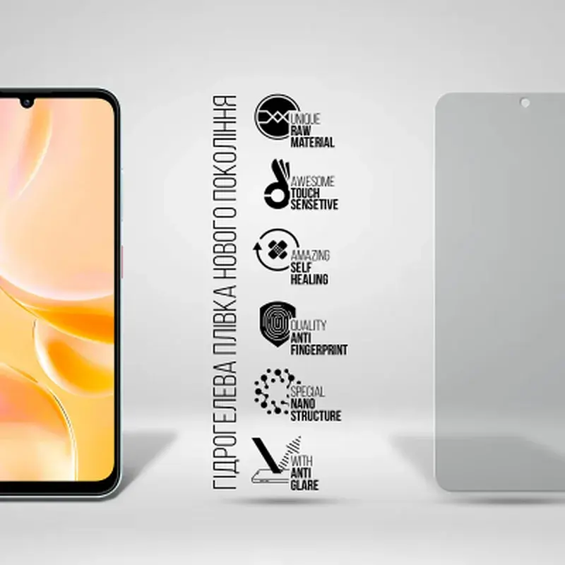Плівка захисна Armorstandart Matte ZTE Blade A55 4G (ARM81352) - фото 2