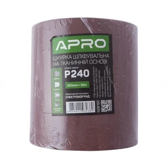 Папір шліфувальний Apro P240 рулон 200мм х 50м на тканинній основі 30412 - фото 2