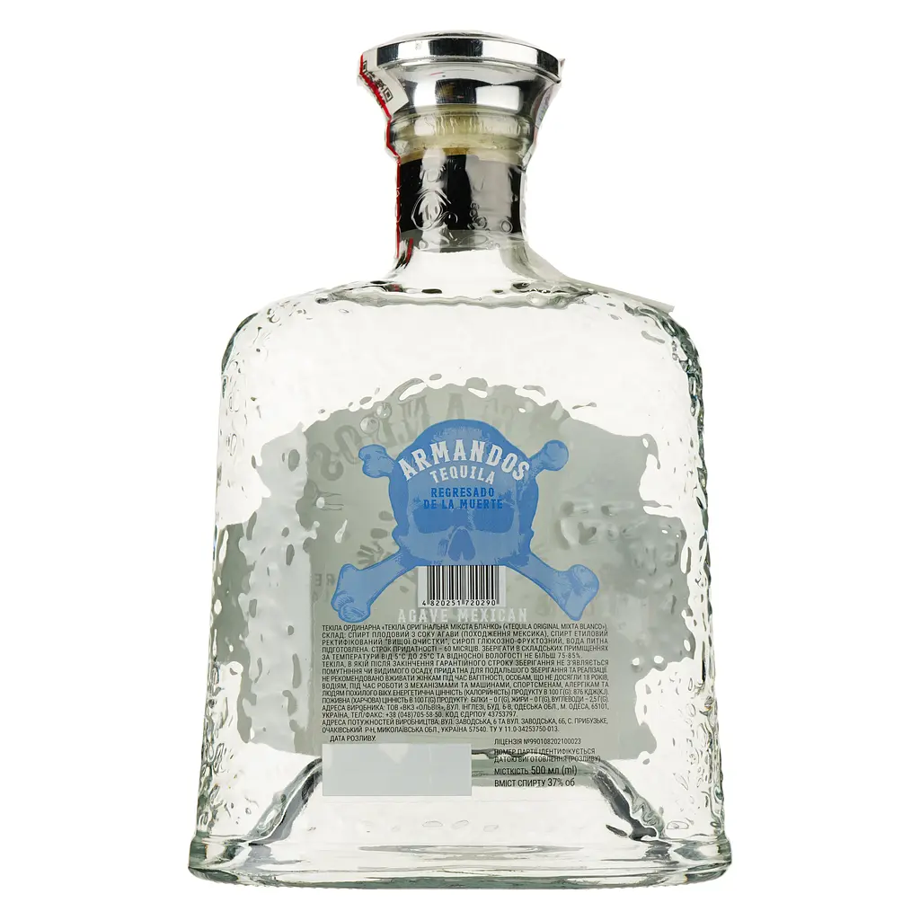 Упаковка текіли Armandos Original Mixta Blanco 37% 6 л (0.5 л х 12 шт.) - фото 3