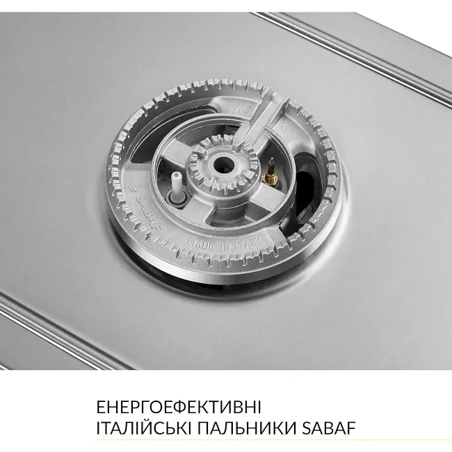 Варильна поверхня Weilor GM W 314 газова SS - фото 7