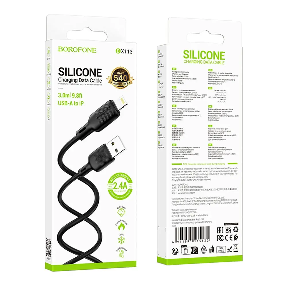 Кабель синхронізації Borofone BX113 Silicone 2.4A USB-A to Lightning 3 м Black (35553_3346715) - фото 3