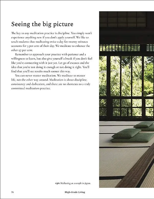 High Grade Living. A guide to creativity, clarity and mindfulness - фото 6