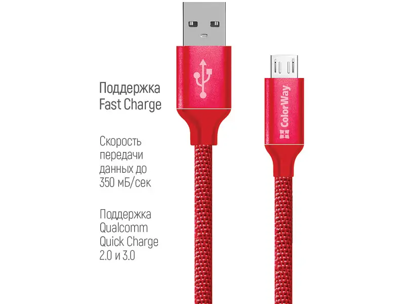 Кабель ColorWay USB - MicroUSB 2.1А 1м Red (CW-CBUM002-RD) - фото 4