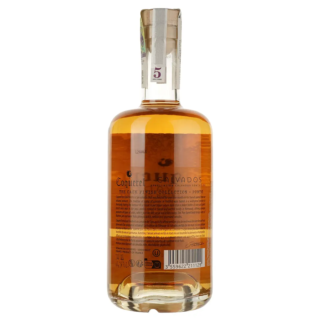 Кальвадос Coquerel Porto Finish 5 yo 41% 0.7 л в подарочной упаковке - фото 3
