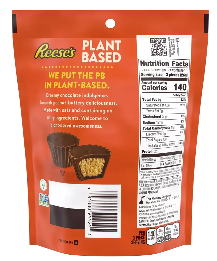 Шоколадні цукерки Reese's Plant-Based Peanut Butter Cup Minis 127г - фото 2
