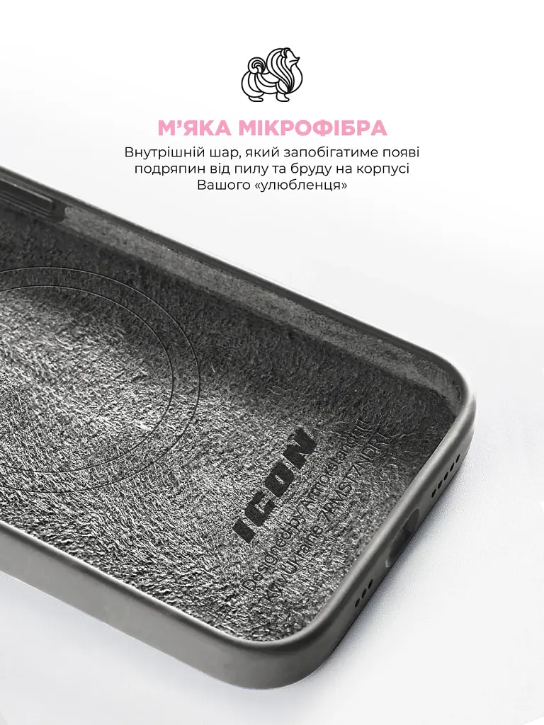 Чохол ArmorStandart ICON2 MagSafe для Apple iPhone 15 Plus Clay - фото 7