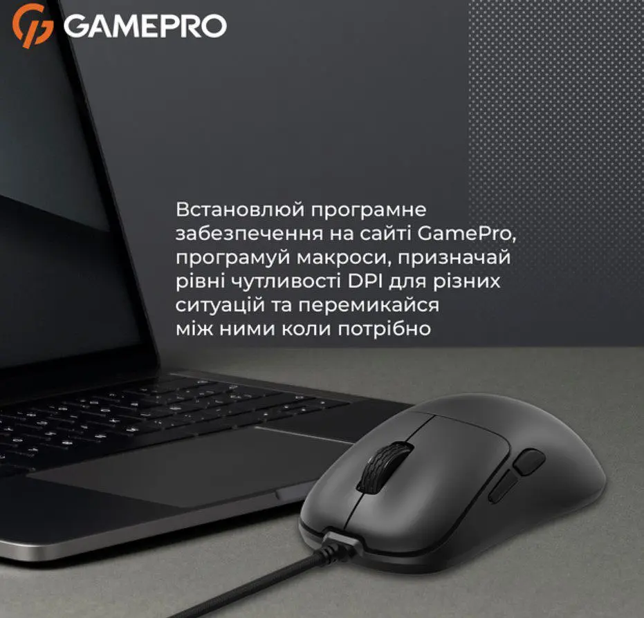 Игровая мышь GamePro GM-690 Black PixArt 3327 USB 10000 DPI - фото 10