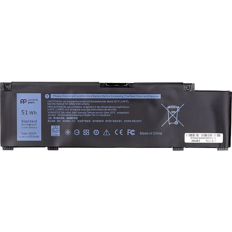 Акумулятор PowerPlant для ноутбуків DELL Inspiron 5490 Series (266J9) 11.4V 4255mAh (NB441914)