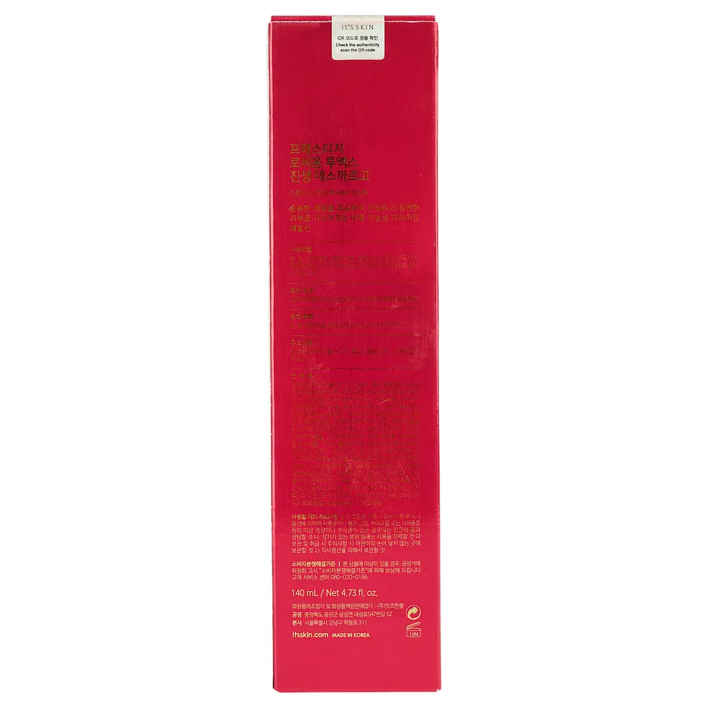Лосьон для лица It's Skin D'Escargot Prestige Lotion 2x Ginseng, 140 мл - фото 2