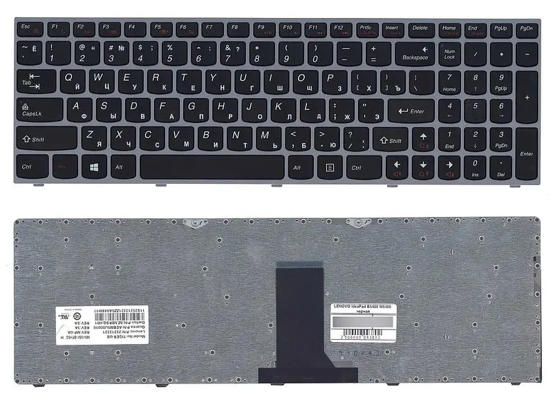 Клавіатура для ноутбука Lenovo IdeaPad (B5400, M5400) Чорна, (Срібна рамка) - фото 3