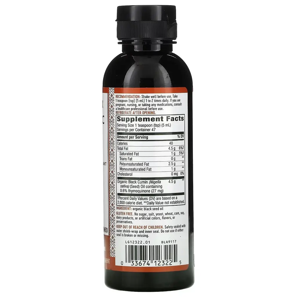 Масло насіння чорного кмину Nature's Way Organic Black Seed Oil органічне 236 мл - фото 2