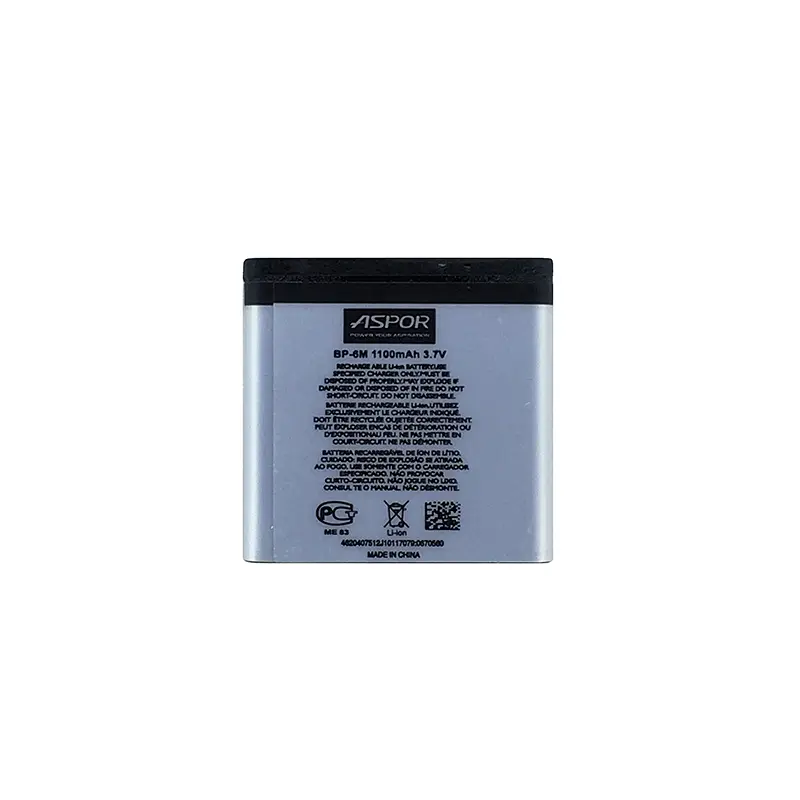 Акумулятор Aspor BP-6M для Nokia 3250XM/6151/6233/6234