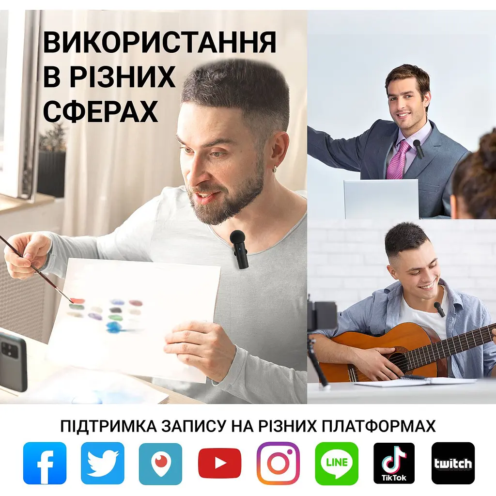 Мікрофон Fifine безпровідний петличний (M8) - фото 8