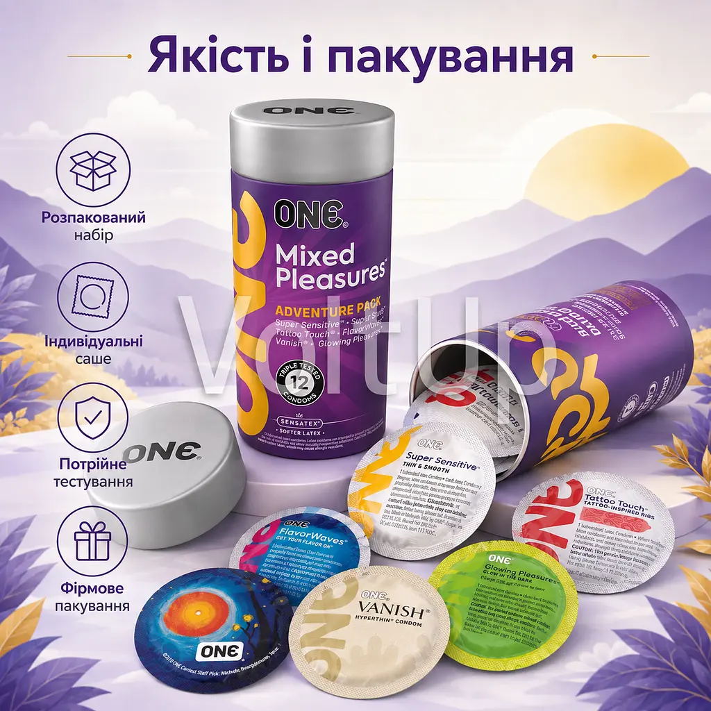 Набір презервативів ONE Mixed Pleasures Adventure Pack 12 шт латексні асорті - фото 5