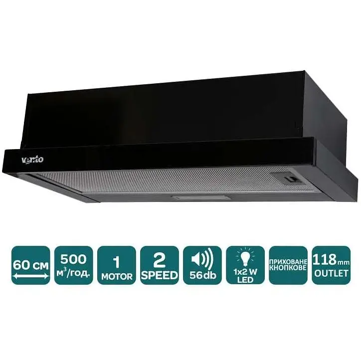 Витяжка Ventolux Garda 60 BK (500) LED - фото 5