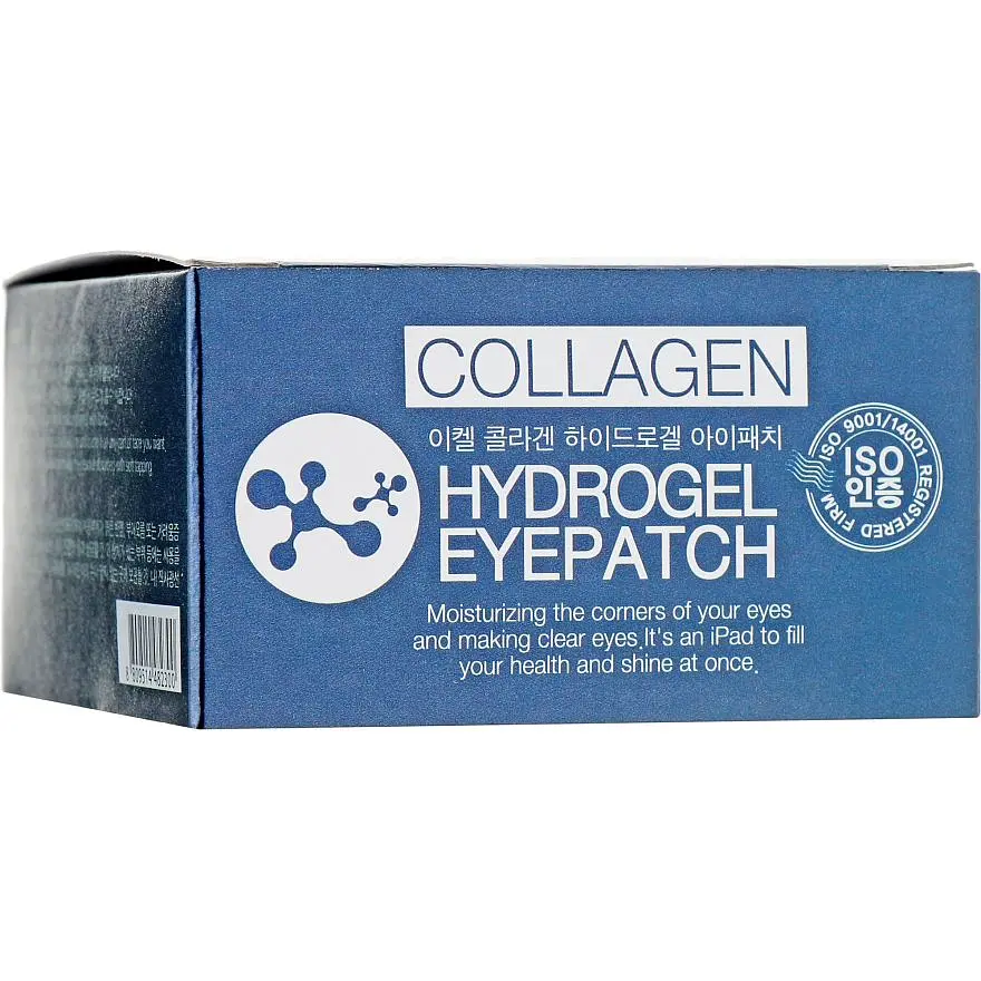 Патчи под глаза Ekel с коллагеном 90 г 60 шт. - фото 4