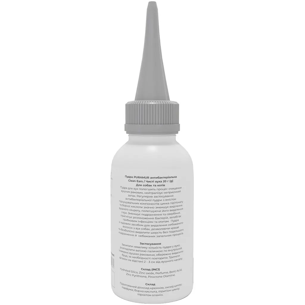 Пудра для собак и кошек Puramur Clean Ears антибактериальная 20 г (PR243483) - фото 2