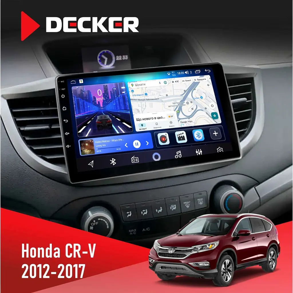Штатна магнітола Honda CR-V 2012-2017 Decker D10-006 4x64, 4G Decker (НФ-00009490)