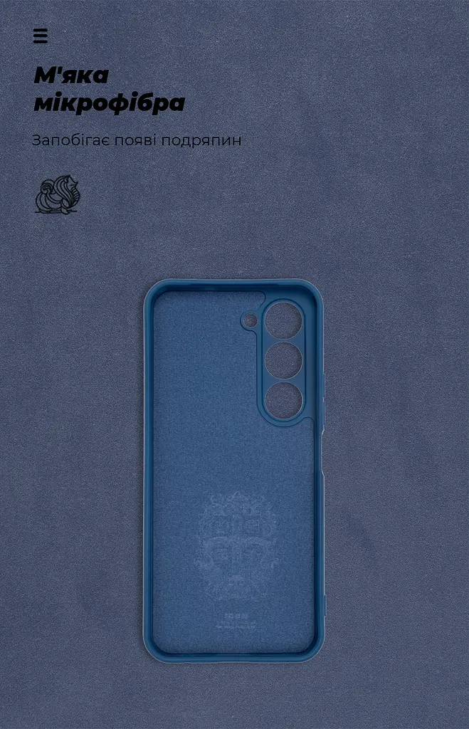 Чехол ArmorStandart ICON для Tecno Spark 40 Pro 4G Camera cover Dark Blue (ARM87938) - фото 4