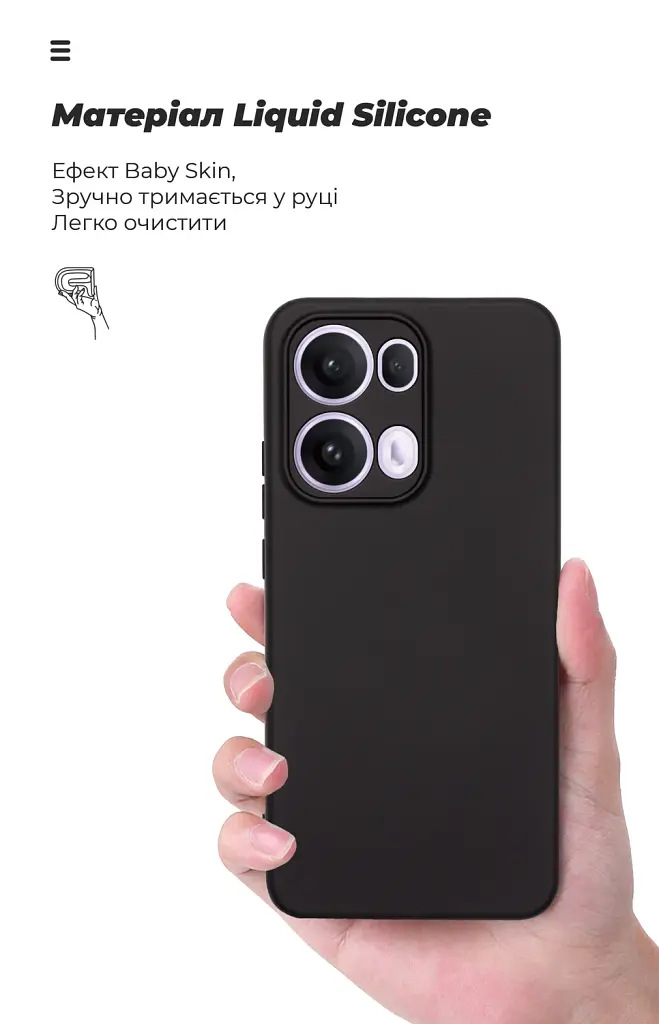 Чохол ArmorStandart ICON для OPPO Reno13 Pro 5G Camera cover Black - фото 7