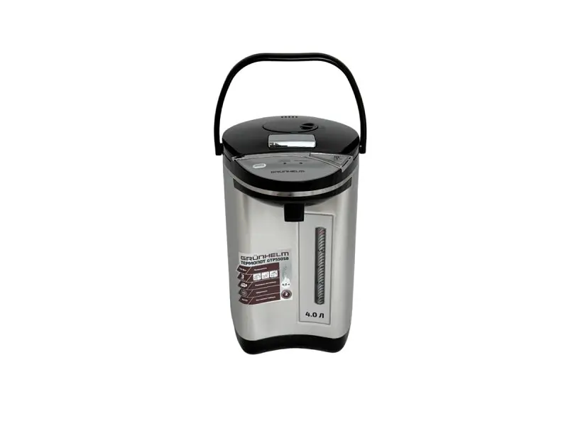 Термопот Grunhelm GTP550SB