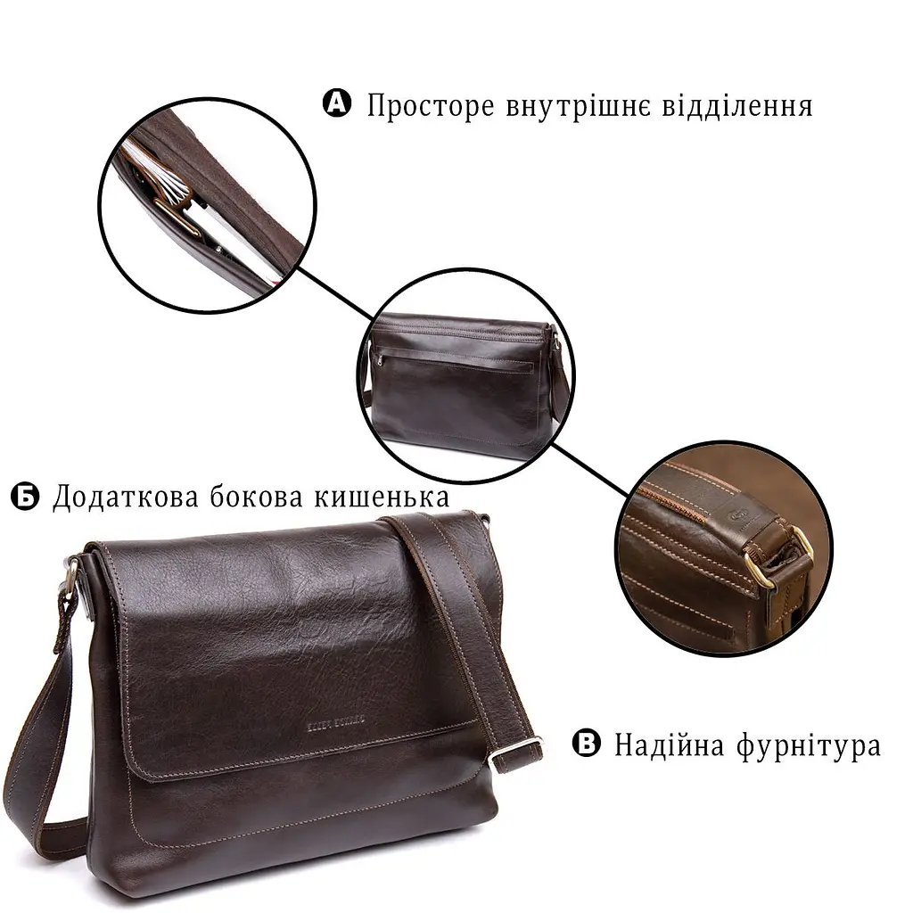 Шкіряна чоловіча сумка Grande Pelle 11430 коричневий - фото 4