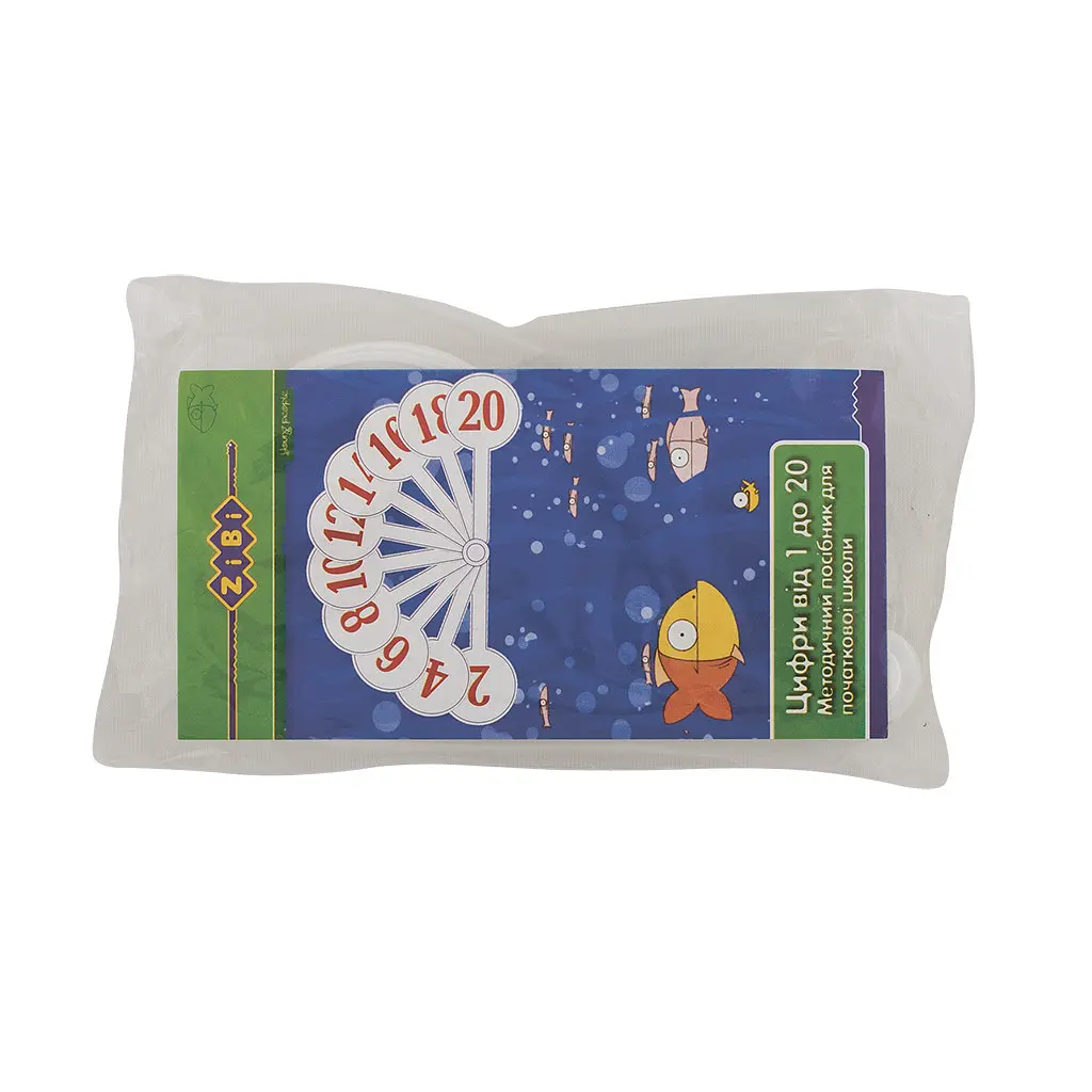 Навчальний набір ZiBi Kids line Нібр цифр (віяло) від 1 до 20 (ZB.4900) - фото 3