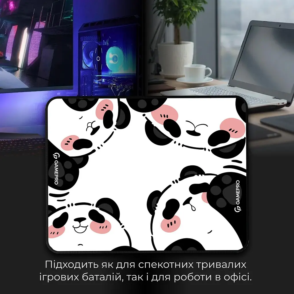 Ігрова поверхня GamePro MP085WP [144521] - фото 5