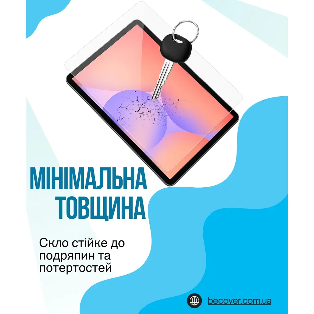 Скло захисне BeCover Samsung Galaxy Tab S11 (SM-X730/X736) 11.0" (714612) - фото 3