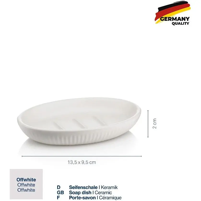 Мильниця Kela Adele 13.5х9.5х2 см сіро-біла (23730) - фото 2