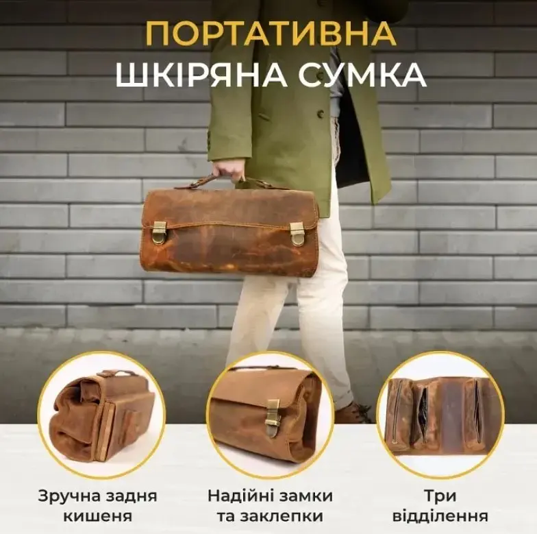 Набір барних аксесуарів для коктейлів і шотів - фото 2