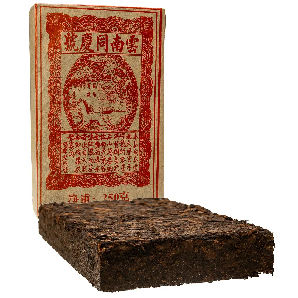 Шу Пуер Конячка і дракон Підвал і буряк 2003 р - цеглинка 250 г - фото 3