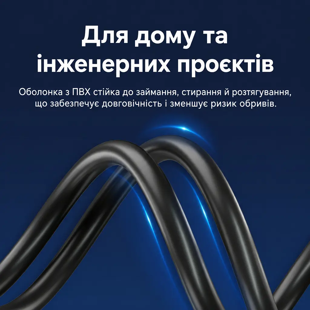 Мережевий кабель Ethernet Vention 1 м патч-корд RJ45 прямий штекер і кутовий штекер 90° вниз Cat.6 до 1000 Мбіт/с UTP чорний (IBWBF) - фото 12