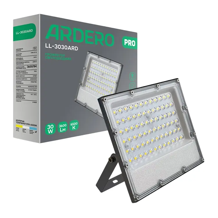 Світлодіодний прожектор Ardero LL-3030ARD PRO 30 Вт 6500K сірий (80026)