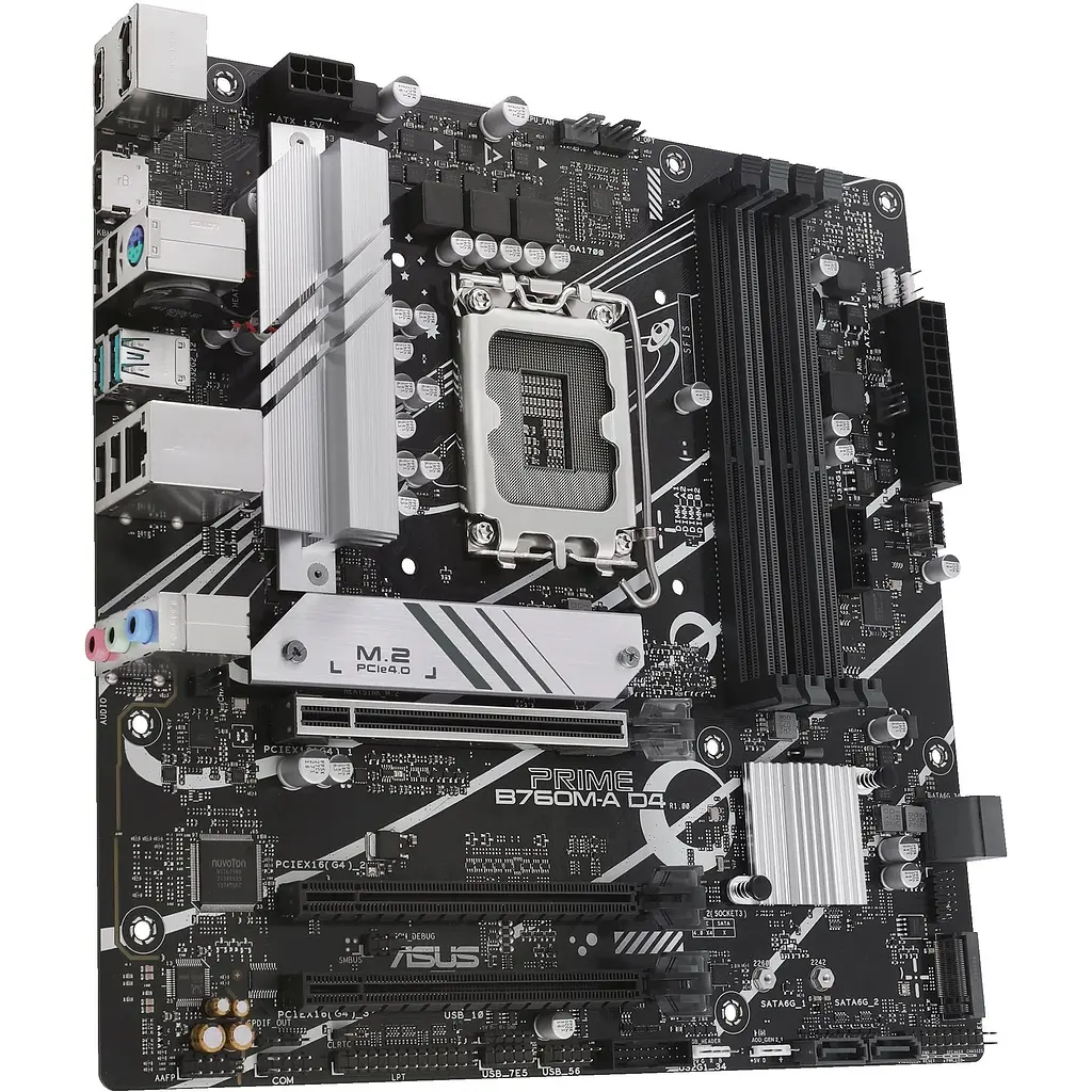Материнская плата Asus Prime B760M-A D4-CSM s1700 B760 4xDDR4 M.2 HDMI DP mATX CSM - фото 4