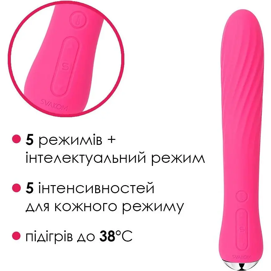Вибратор с подогревом Svakom Anya Plum Red - фото 3
