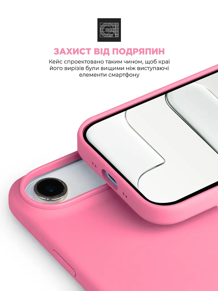 Силиконовый чехол с MagSafe для Apple iPhone 17 Air, ICON2 MagCase, розовый, противоударный, панель с мягкой подкладкой, защита всего корпуса, поддержка беспроводной зарядки, совместим с защитными стеклами и пленками, ArmorStandart (ARM87081) - фото 5