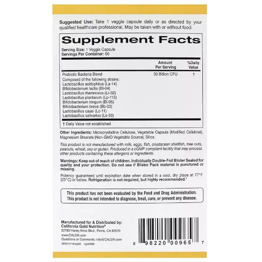 Пробиотики California Gold Nutrition LactoBif Probiotics 30 млрд КОЭ 60 овощных капсул - фото 2